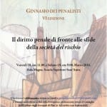 ginnasio penalisti