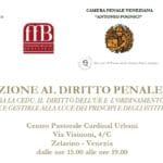 Introduzione al Diritto Penale Europeo (Venezia, 23 Febbraio - 9 e 23 Marzo 2018) Introduzione al Diritto Penale Europeo (Venezia, 23 Febbraio - 9 e 23 Marzo 2018)
