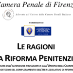 Le ragioni della riforma penitenziaria (2 maggio 2018, Firenze)