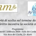 La libertà di scelta sul termine della vita: il diritto incontra la società civile (Rieti, 7 febbraio 2020)