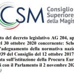 Istituzione della Procura Europea (EPPO): il parere del CSM sullo schema di decreto legislativo